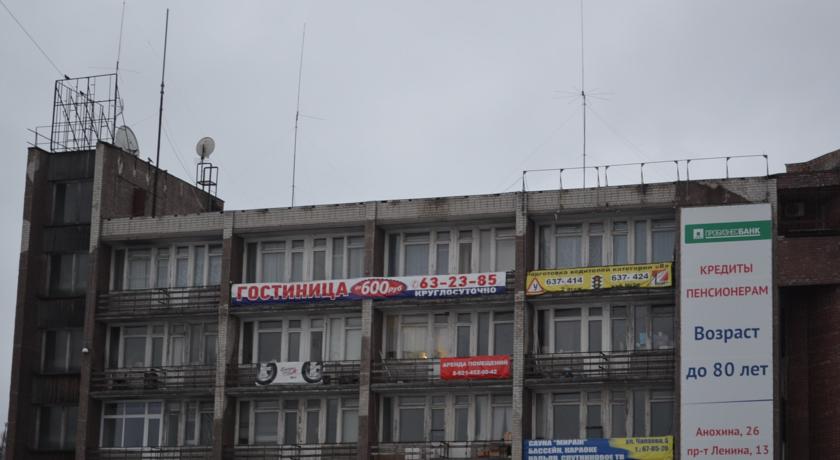Отели Петрозаводска Недорого С Ценами И Фото