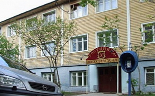 Лососинская Лососинская