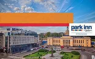 Парк Инн Парк Инн